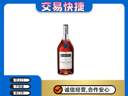 黄冈市武穴回收蓝带