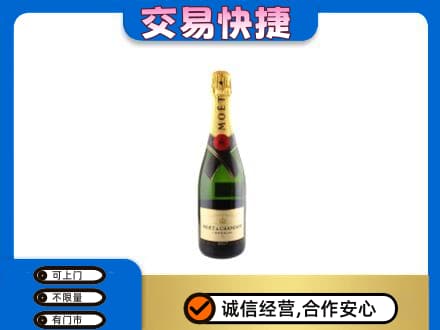 黄冈市武穴回收名仕